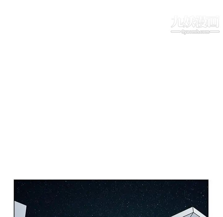 爸爸的朋友第51话