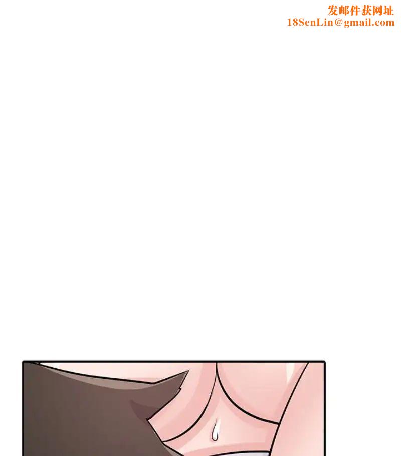 驯服小姨子第49话-我就赏妳个痛快!