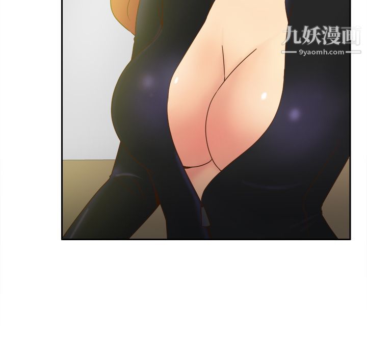 分身第46话