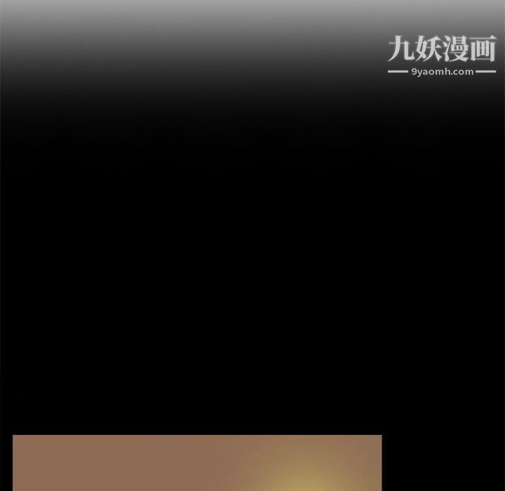 分身第46话