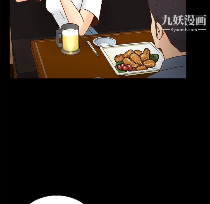分身第46話