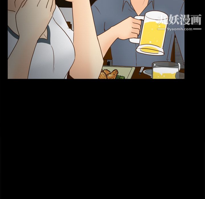 分身第46话