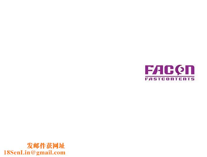 梦幻洗车场第15话