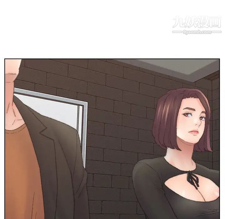 爸爸的朋友第52话