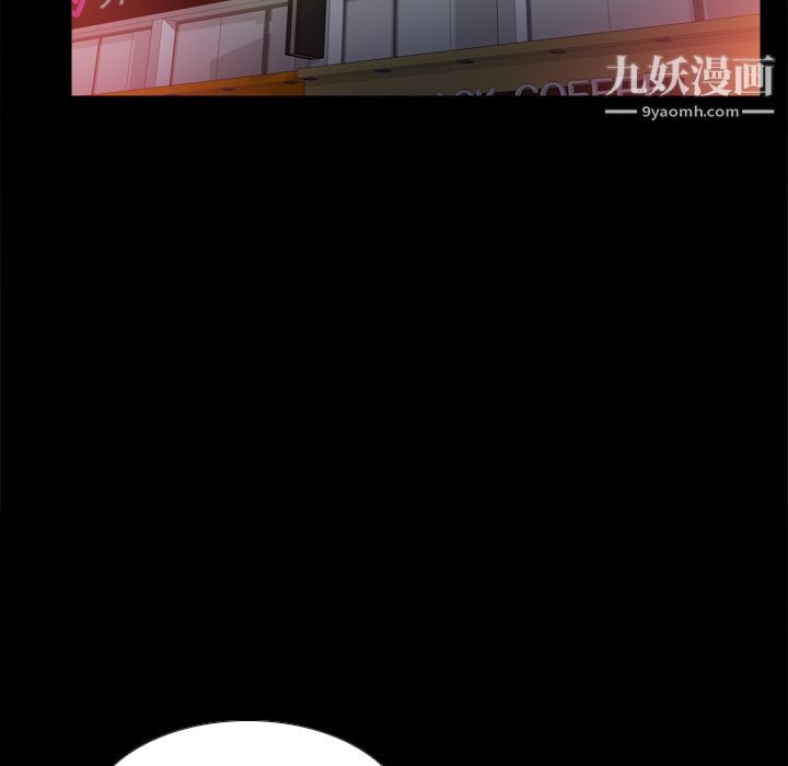 分身第47话