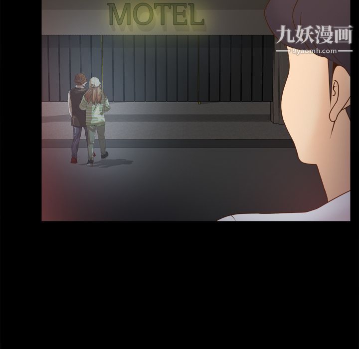 分身第47话