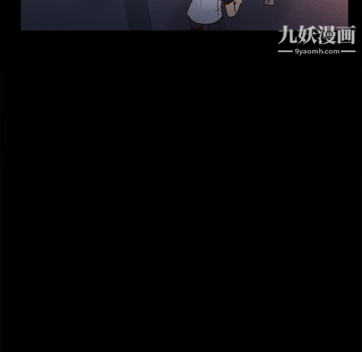 分身第47话