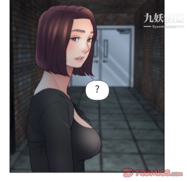爸爸的朋友第54话