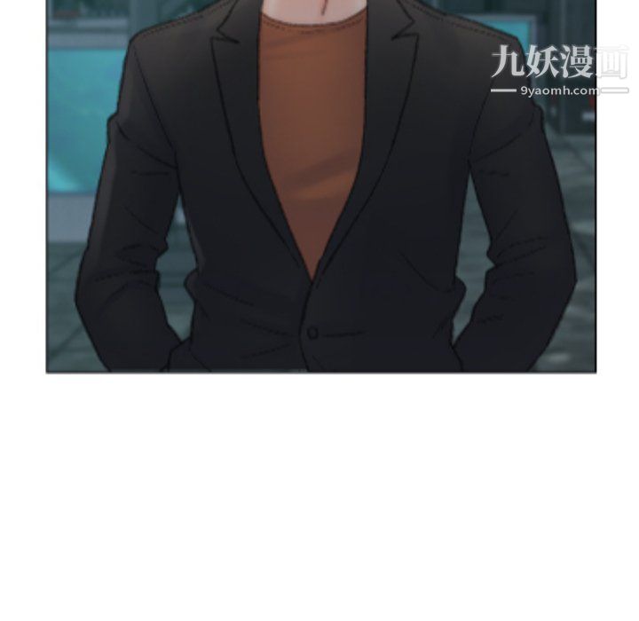 爸爸的朋友第54话