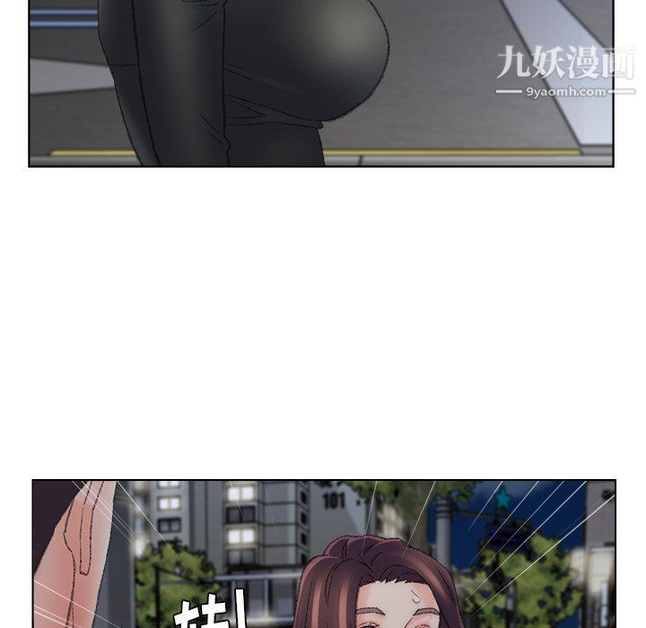 爸爸的朋友第54話