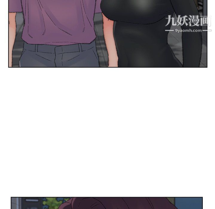 爸爸的朋友第54話