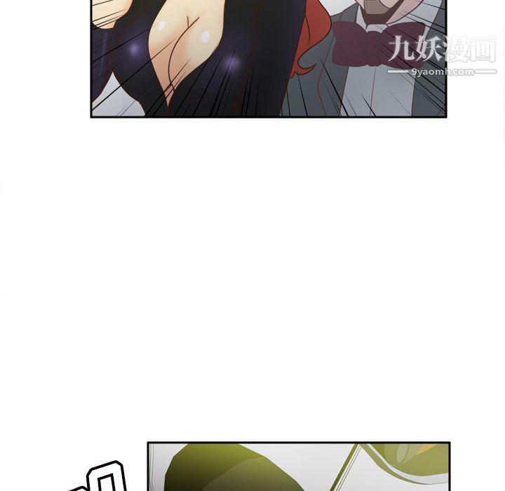 分身第48話