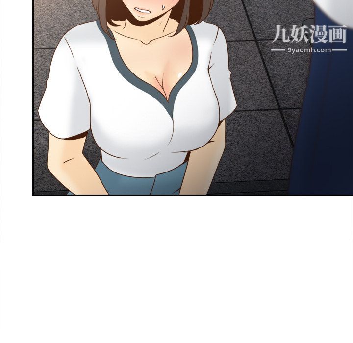 分身第49话