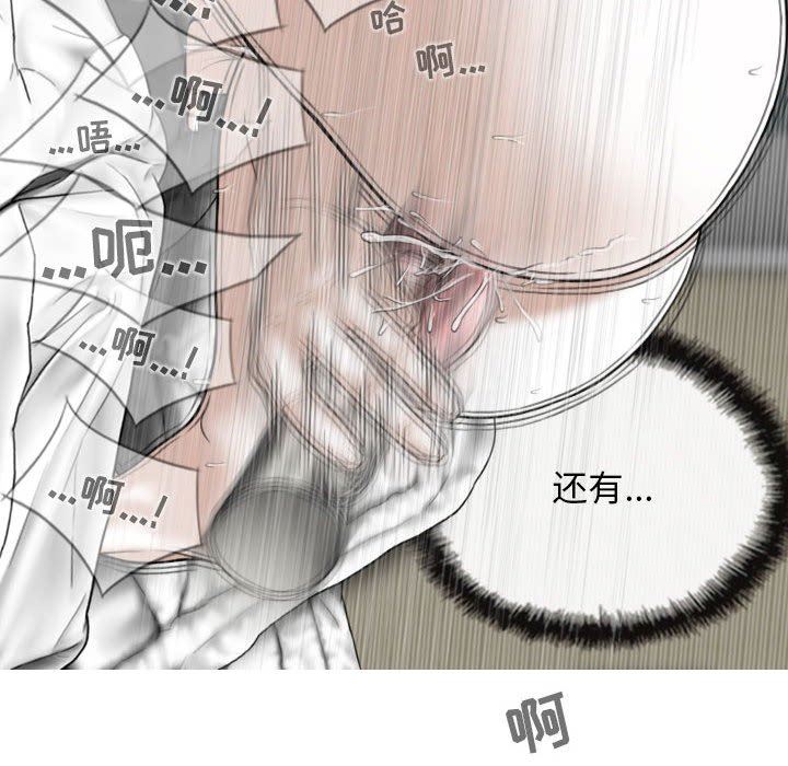 換“友”派對第41話