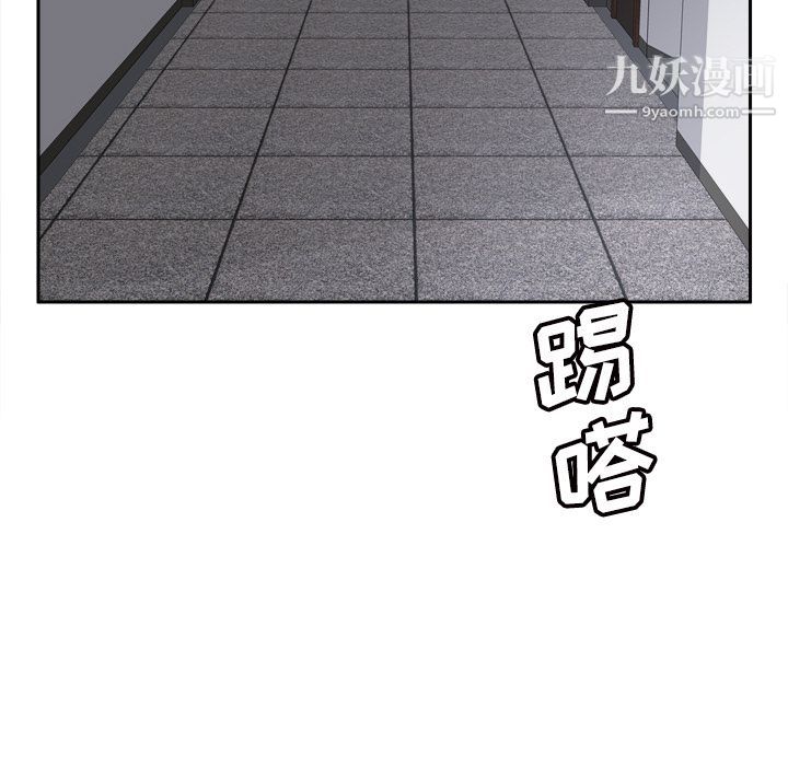 分身第49话