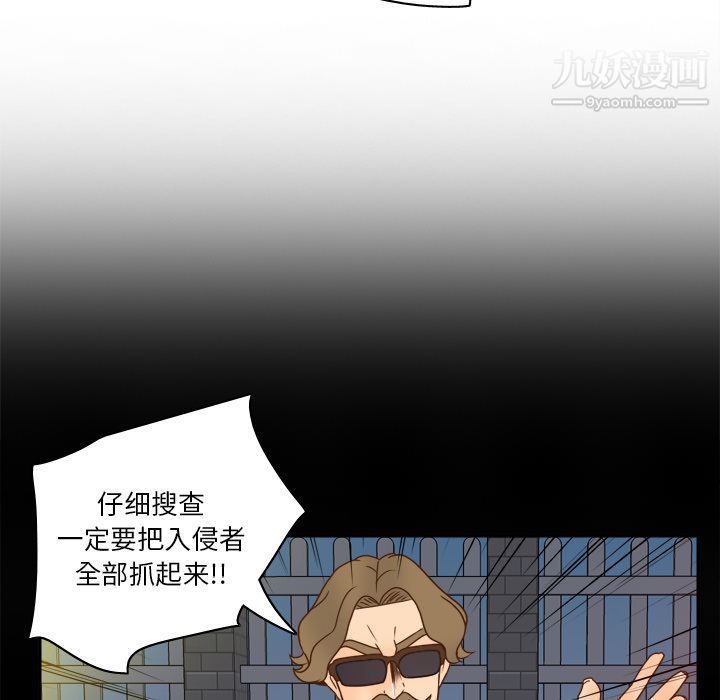 分身第49话