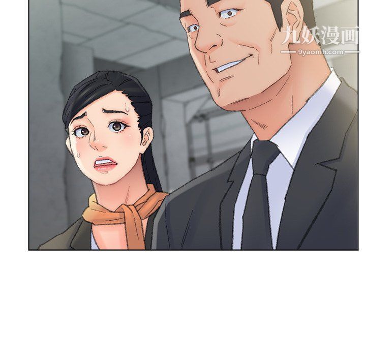 爸爸的朋友最终话