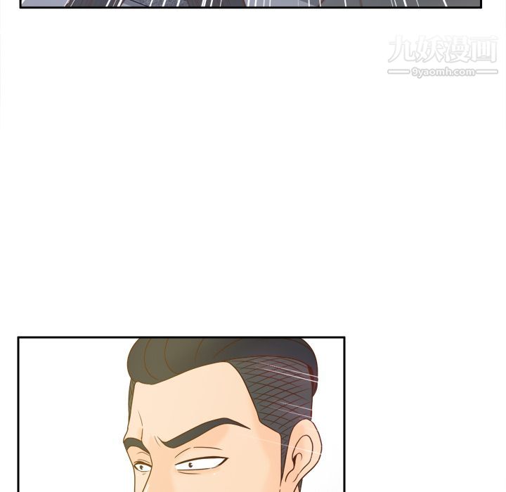 分身第49话