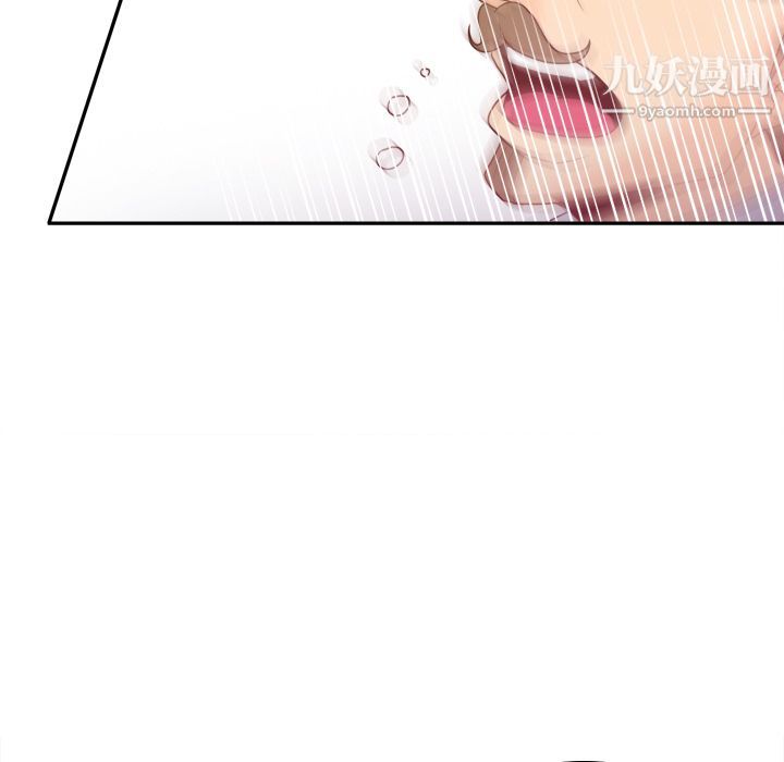 分身第50话
