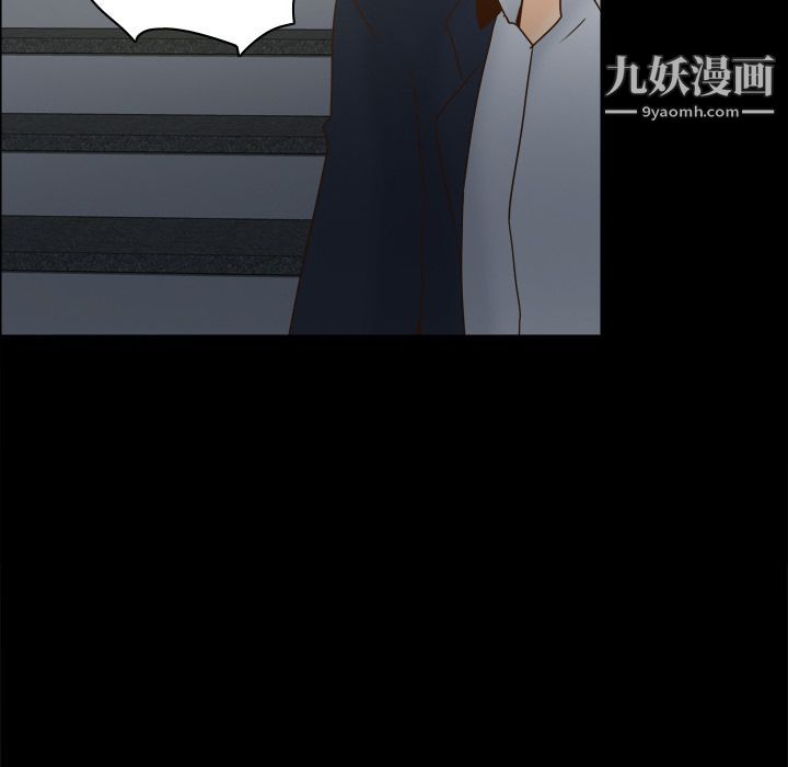 分身第50话