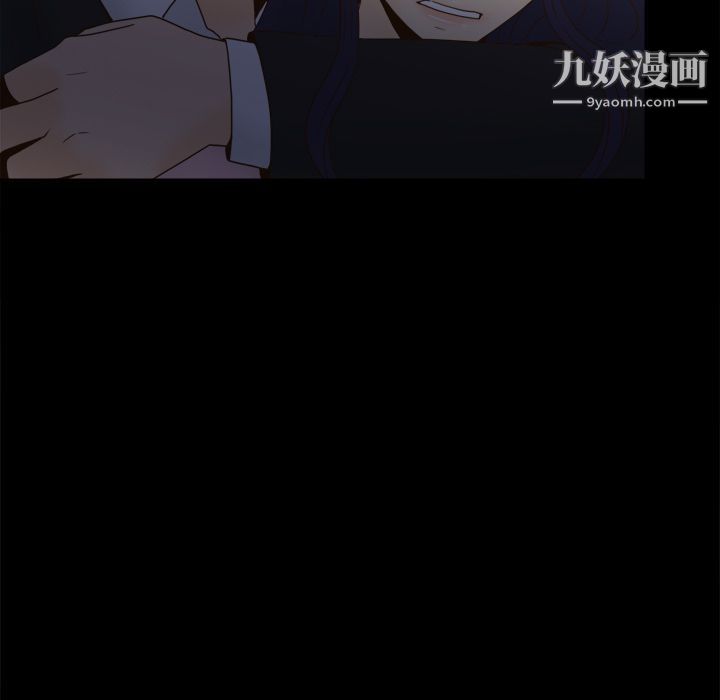 分身第50话
