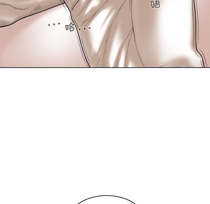 換“友”派對第43話