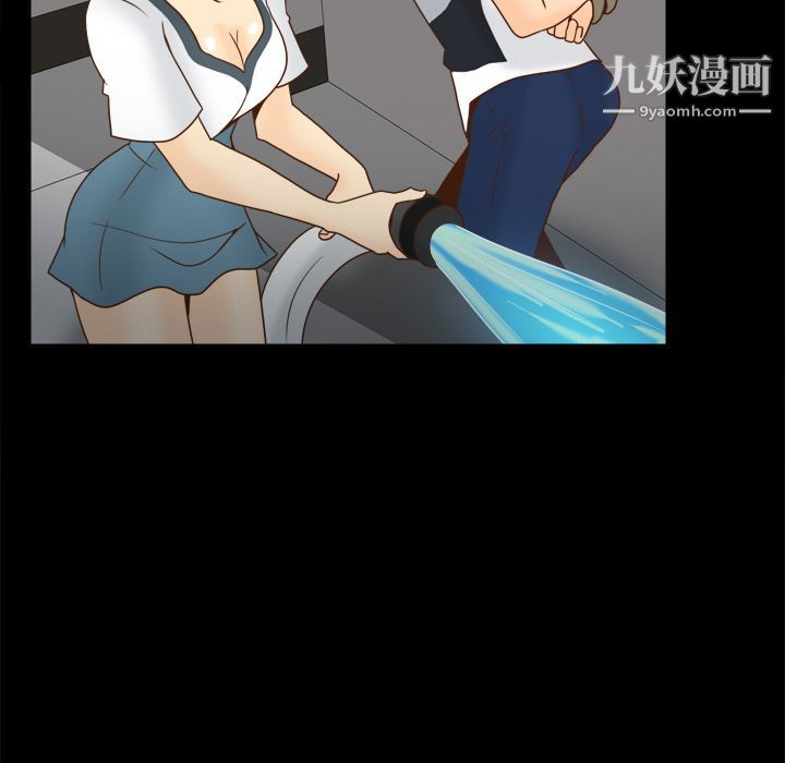 分身第51话