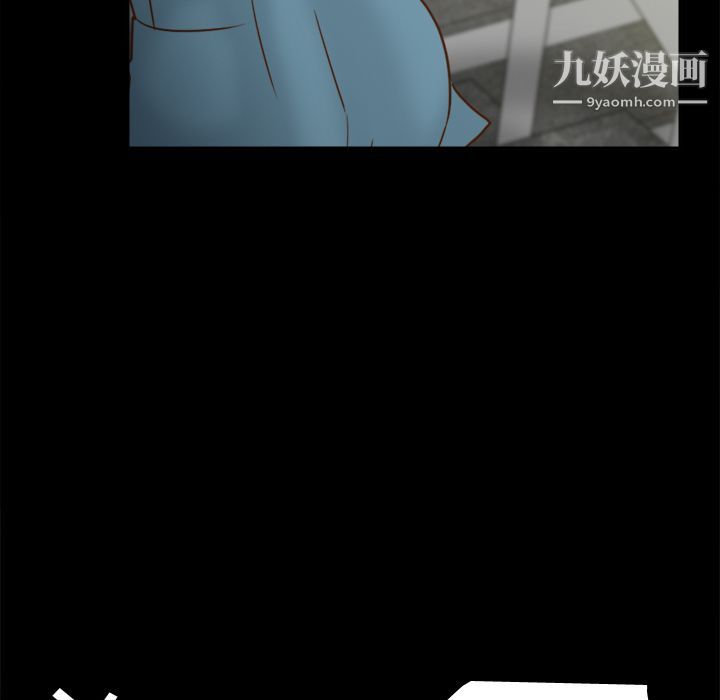 分身第51话
