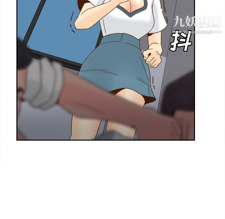 分身第52话