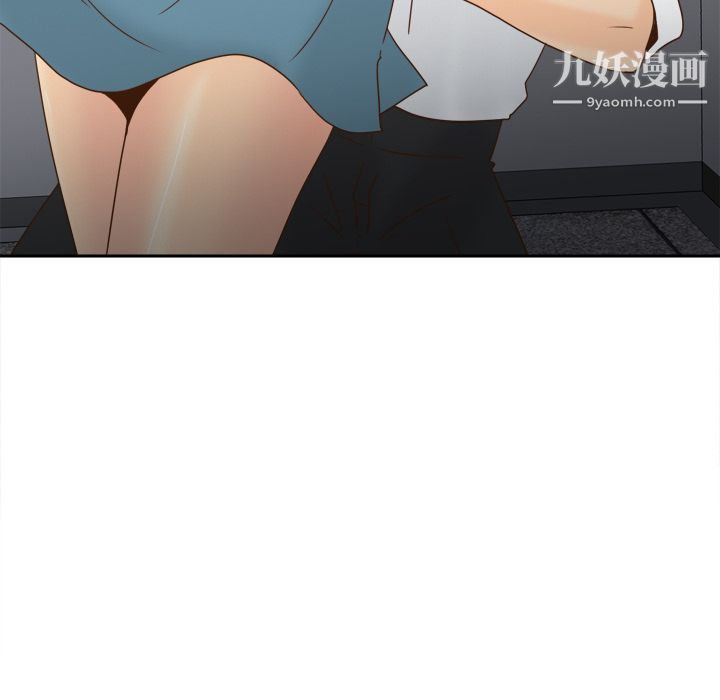 分身第52话