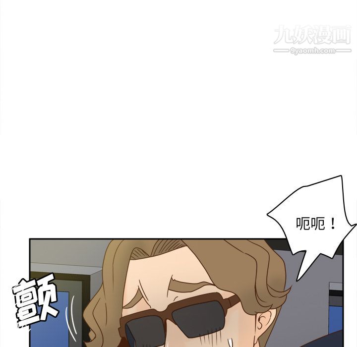 分身第52话