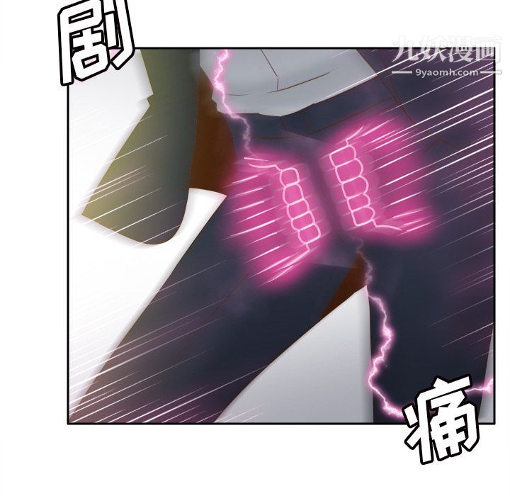 分身最終話