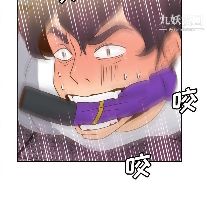 分身最终话