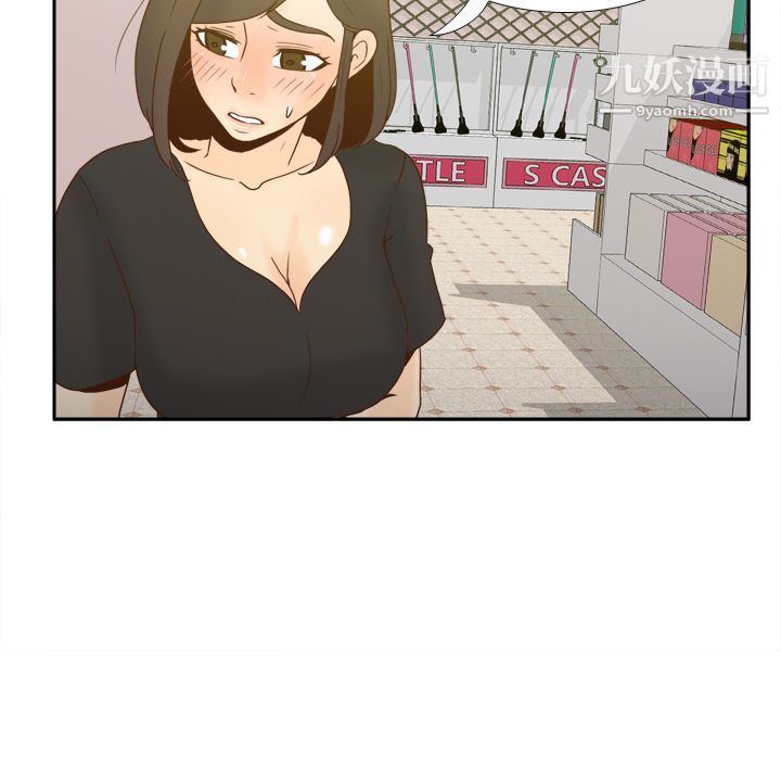 分身最终话