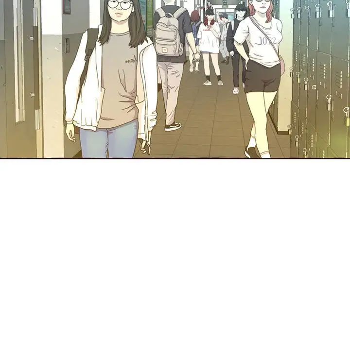 得不到的你第3话