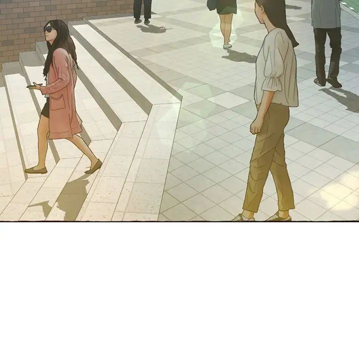 得不到的你第3话