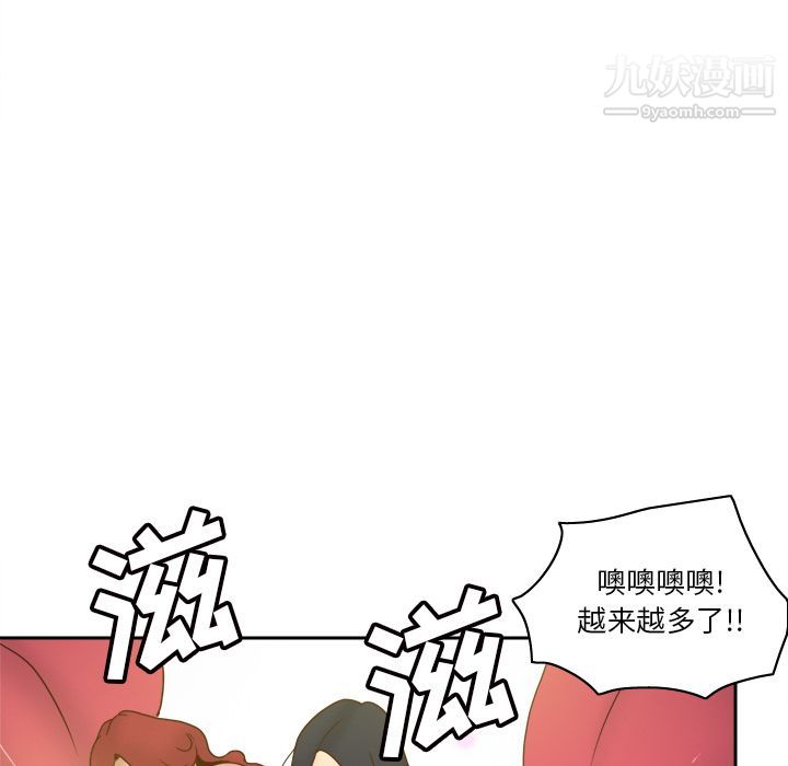 分身最终话