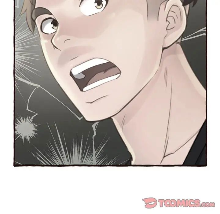 得不到的你第3话