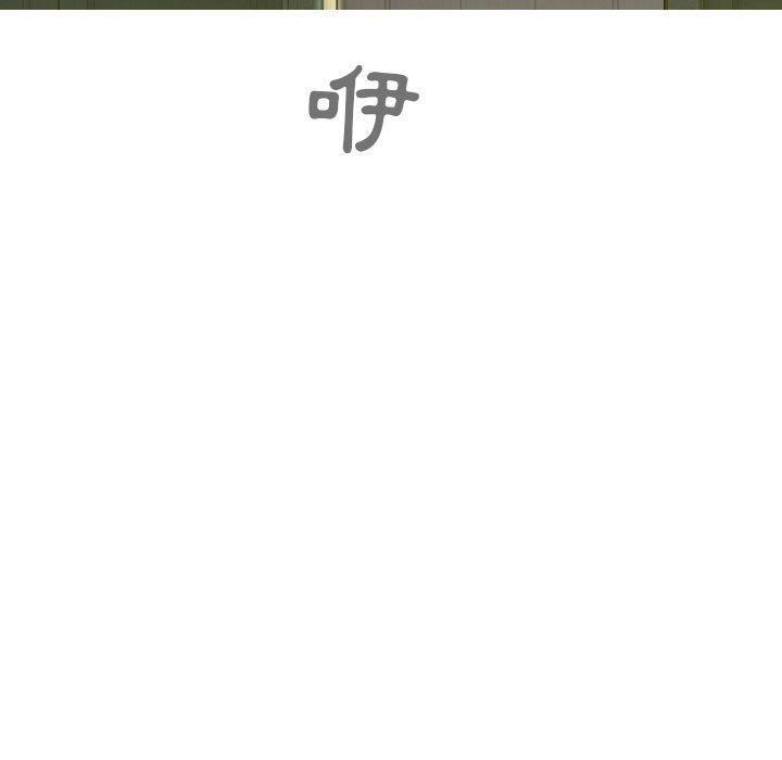 換“友”派對第47話