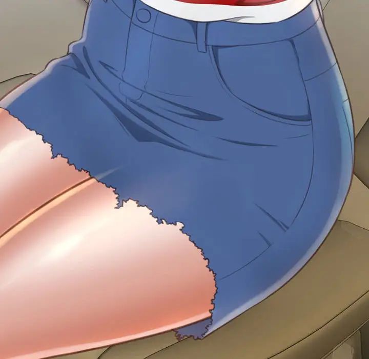 得不到的你第4話