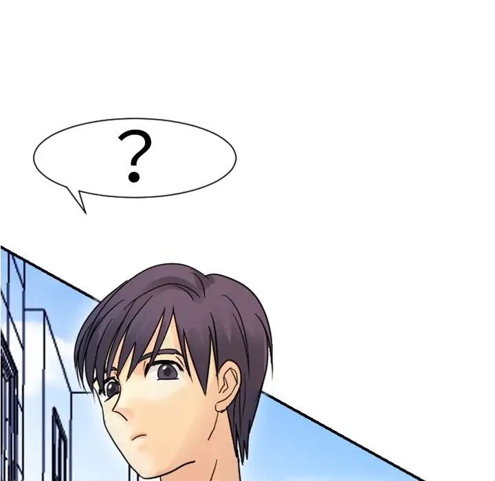 超能力者第4话