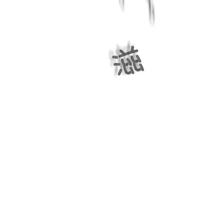 换“友”派对第56话