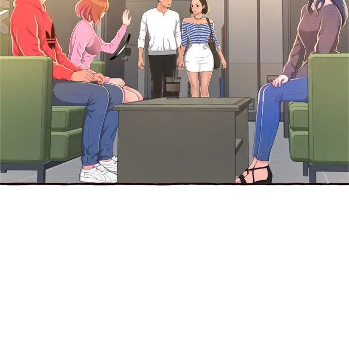 得不到的你第8话
