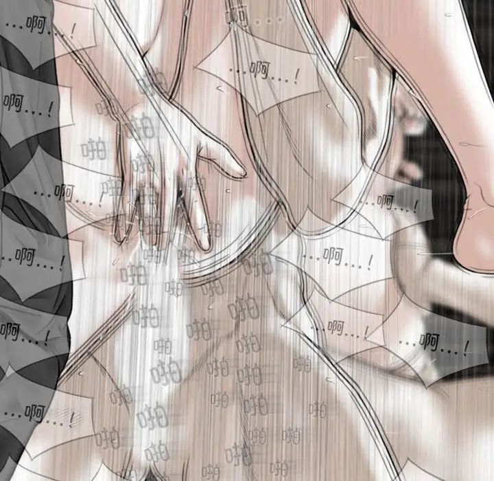 換“友”派對第57話