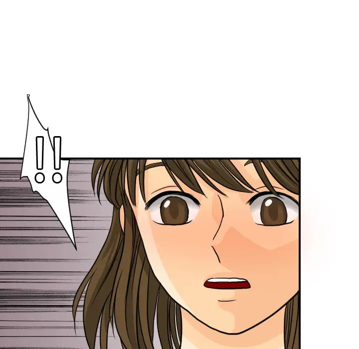 超能力者第8话