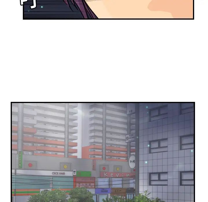 超能力者第9话