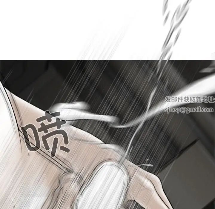 換“友”派對第58話