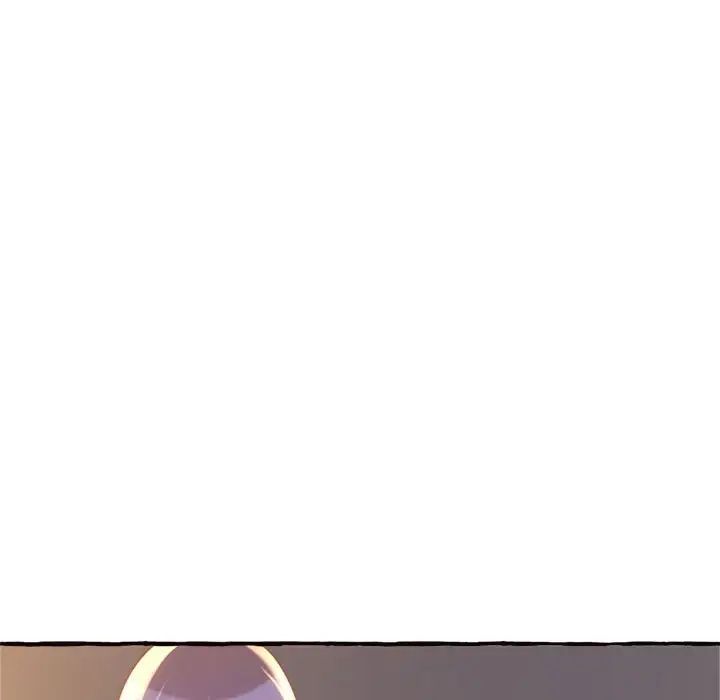 得不到的你第10话