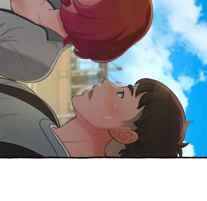 得不到的你第12话