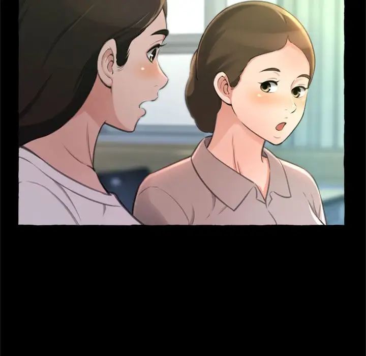 得不到的你第14話